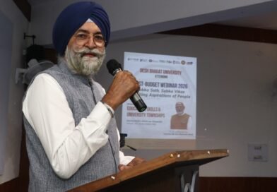 DBU Engages in Post-Budget Webinar 2026 on Education and Skills Development